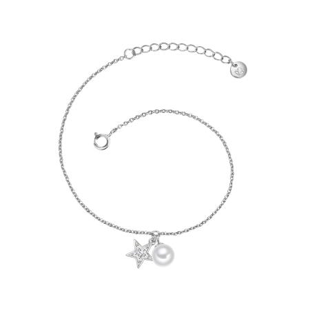 Glanzstücke München Glanzstücke München Armband zilver