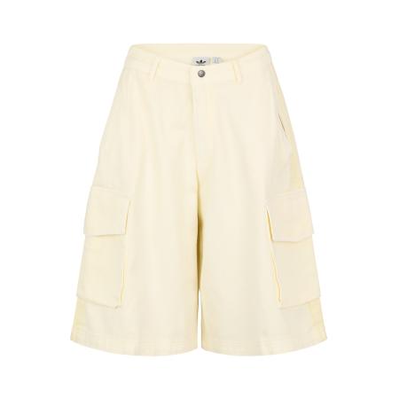 Adidas ADIDAS ORIGINALS Cargobroek ivoor / wit