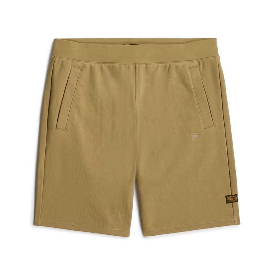 G-Star RAW G-STAR Broek beige / geel / zwart -