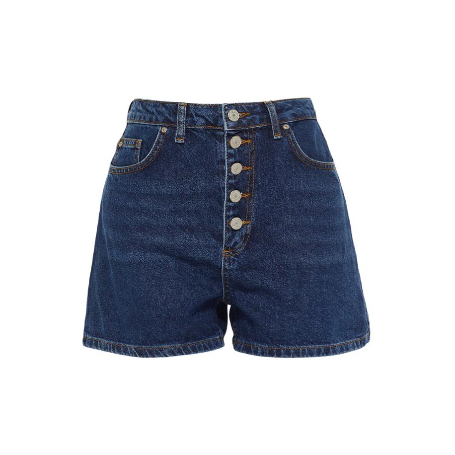 Trendyol Trendyol Broek donkerblauw -