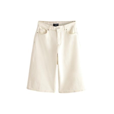 Next Next Jeans ecru