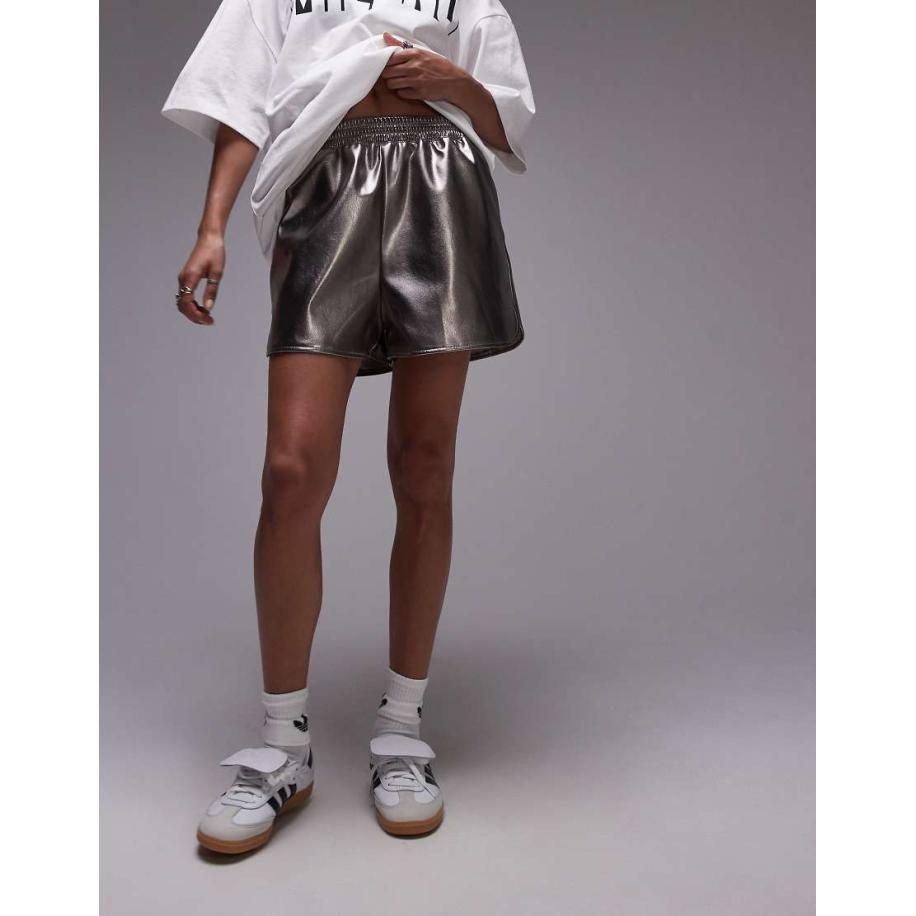 Topshop Short van imitatieleer in donkergrijs Grijs