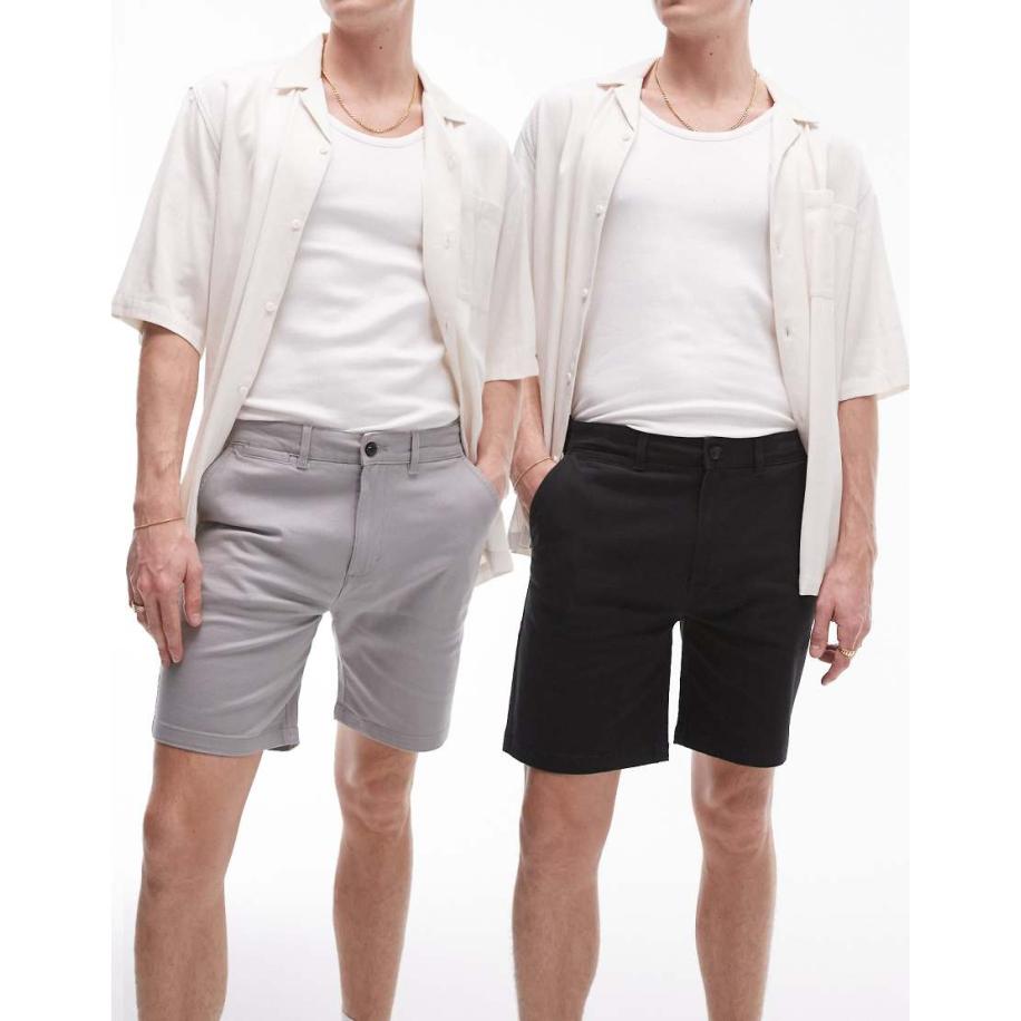 Topman - Set van 2 smalle chinoshorts in grijs en zwart-Veelkleurig Multicolor