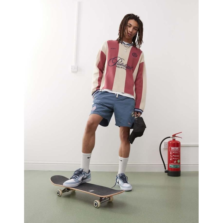 Prohibited - Sportshorts in blauw Blauw