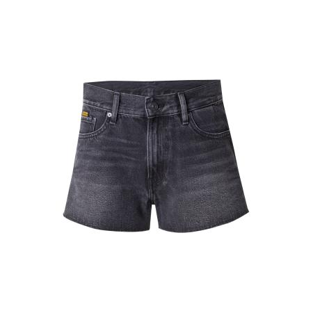 G-STAR Jeans grey denim