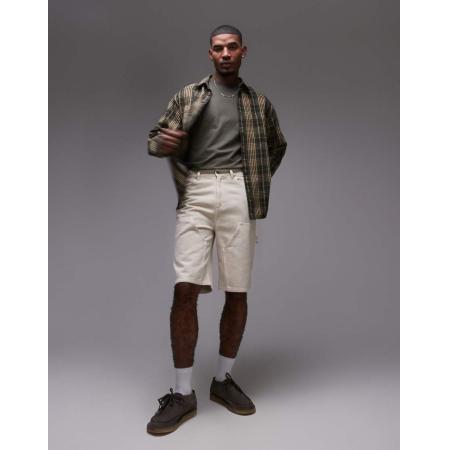 Topman - Timmermansshort in ecru-Neutraal