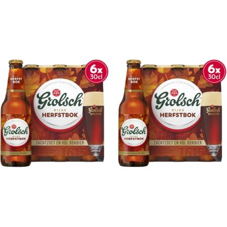 Grolsch Herfstbok Speciaalbier 2-pack