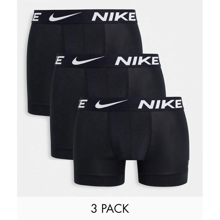 Nike - Dri-FIT - Essential - Set van 3 boxer onderbroeken van microvezel in zwart Zwart