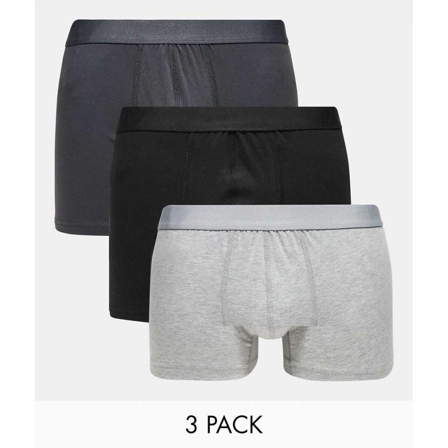 New Look - Set van 3 boxershorts in grijs multi-Veelkleurig Multicolor