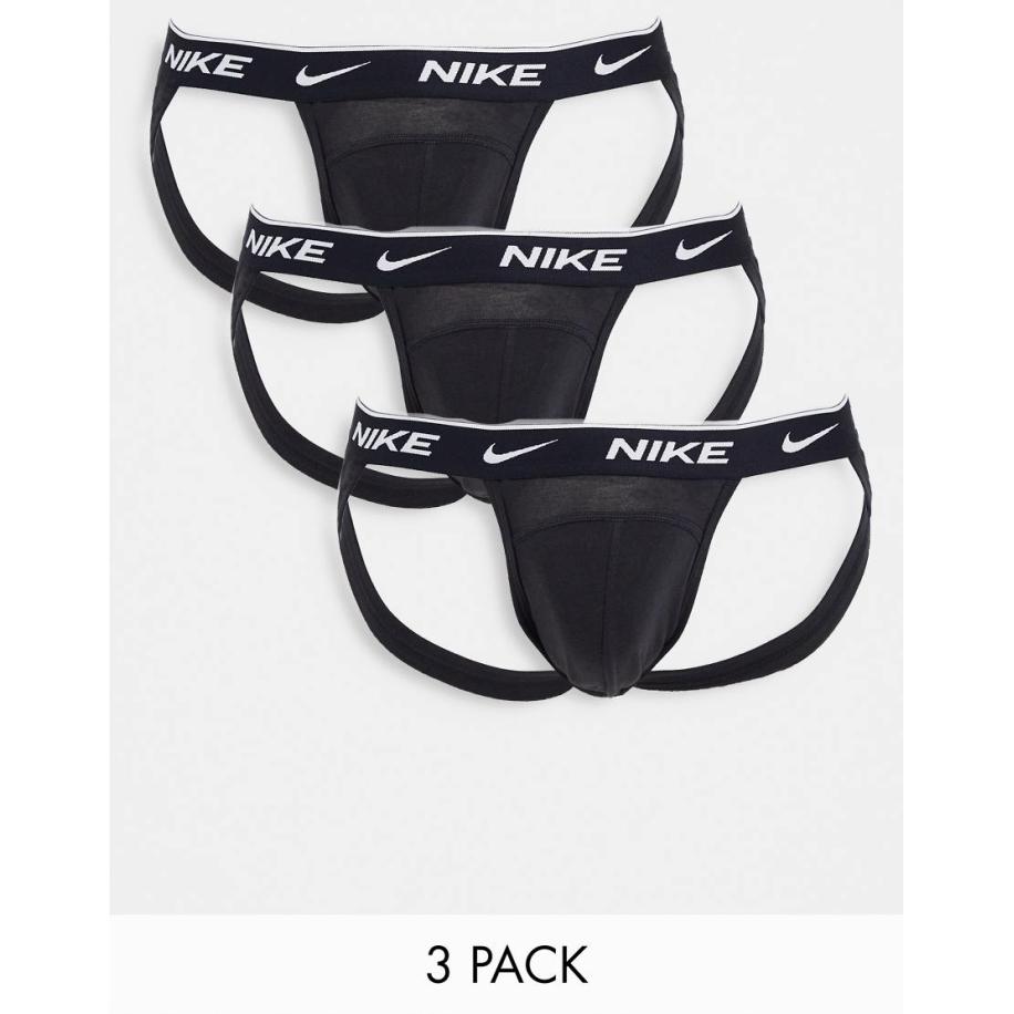 Nike - Set van 3 katoenen jockstraps in zwart Zwart