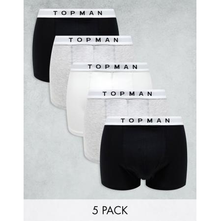 Topman - Set van 5 boxershorts in zwart, gemêleerd grijs en wit met witte taillebanden-Veelkleurig