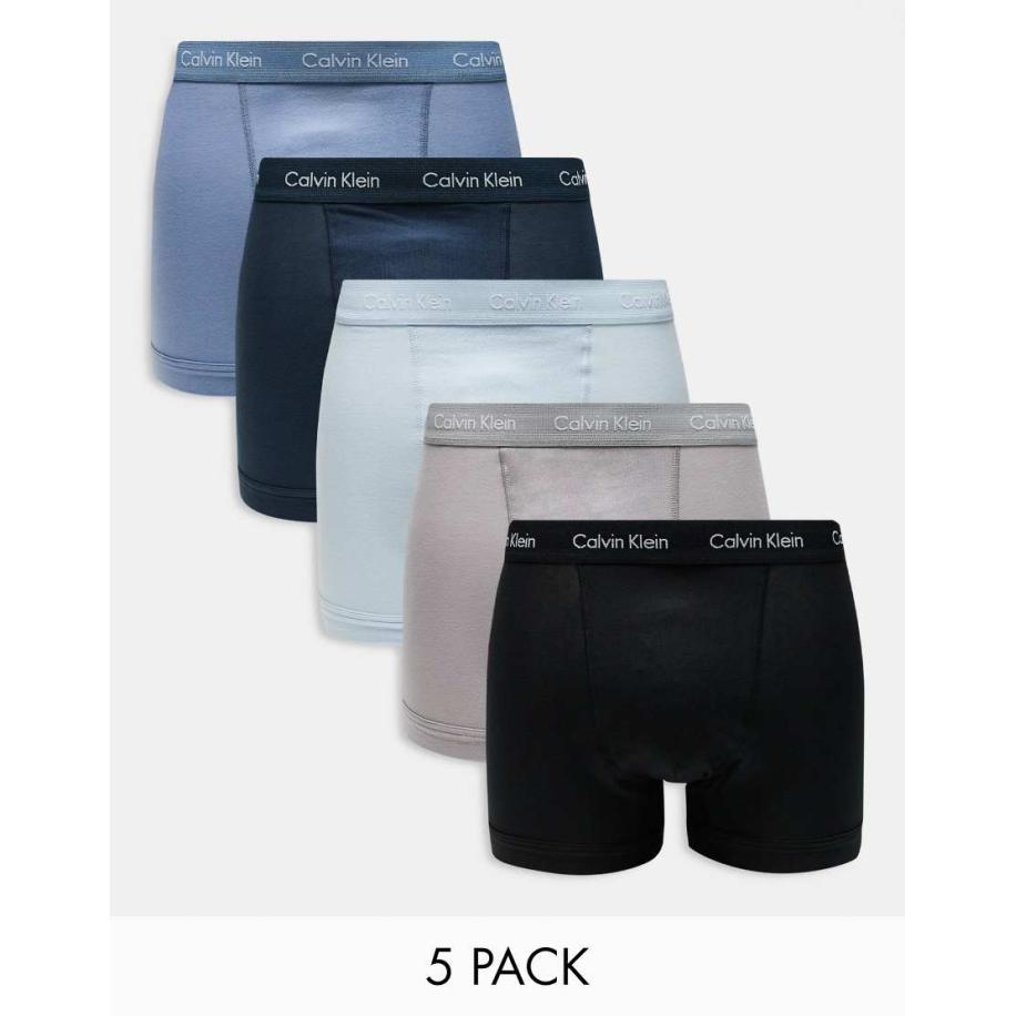 Calvin Klein - Set van 5 boxershorts van stretchkatoen in blauw/neutraal-Veelkleurig Multicolor