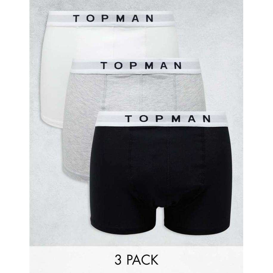 Topman - Set van 3 boxershorts in zwart, wit en gemêleerd grijs met witte taillebanden-Veelkleurig Multicolor