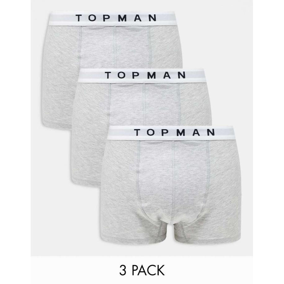 Topman - Set van 3 boxershorts in gemêleerd grijs met witte tailleband-Veelkleurig Multicolor