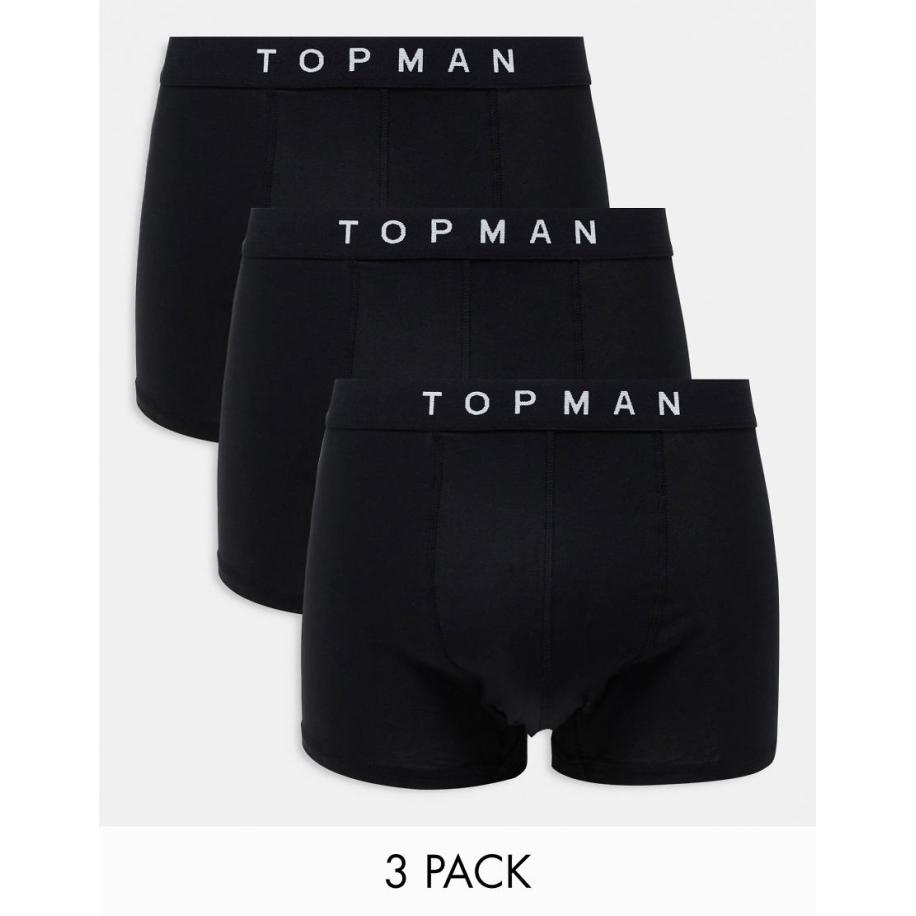 Topman - Set van 3 boxershorts in zwart met zwarte taillebanden-Veelkleurig Multicolor