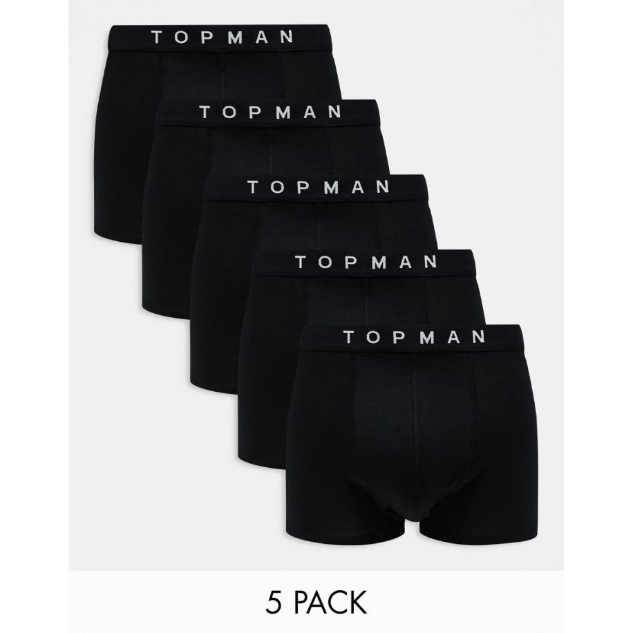 Topman - Set van 5 boxershorts in zwart met zwarte taillebanden-Veelkleurig Multicolor