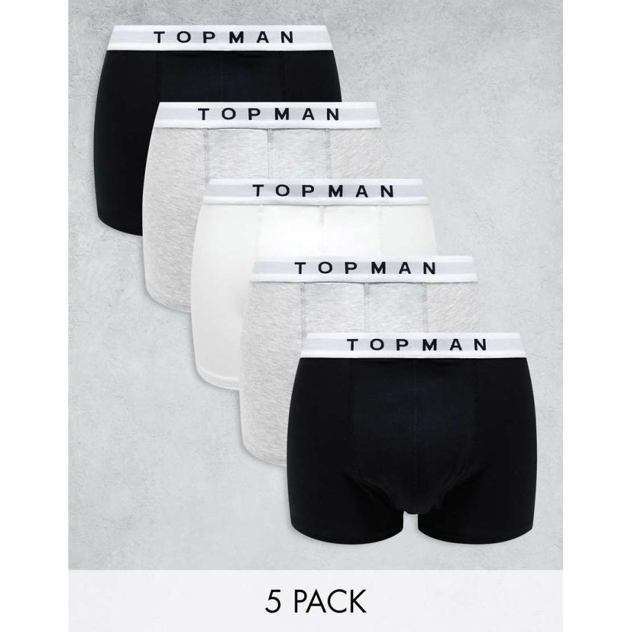 Topman - Set van 5 boxershorts in zwart, gemêleerd grijs en wit met witte taillebanden-Veelkleurig Multicolor
