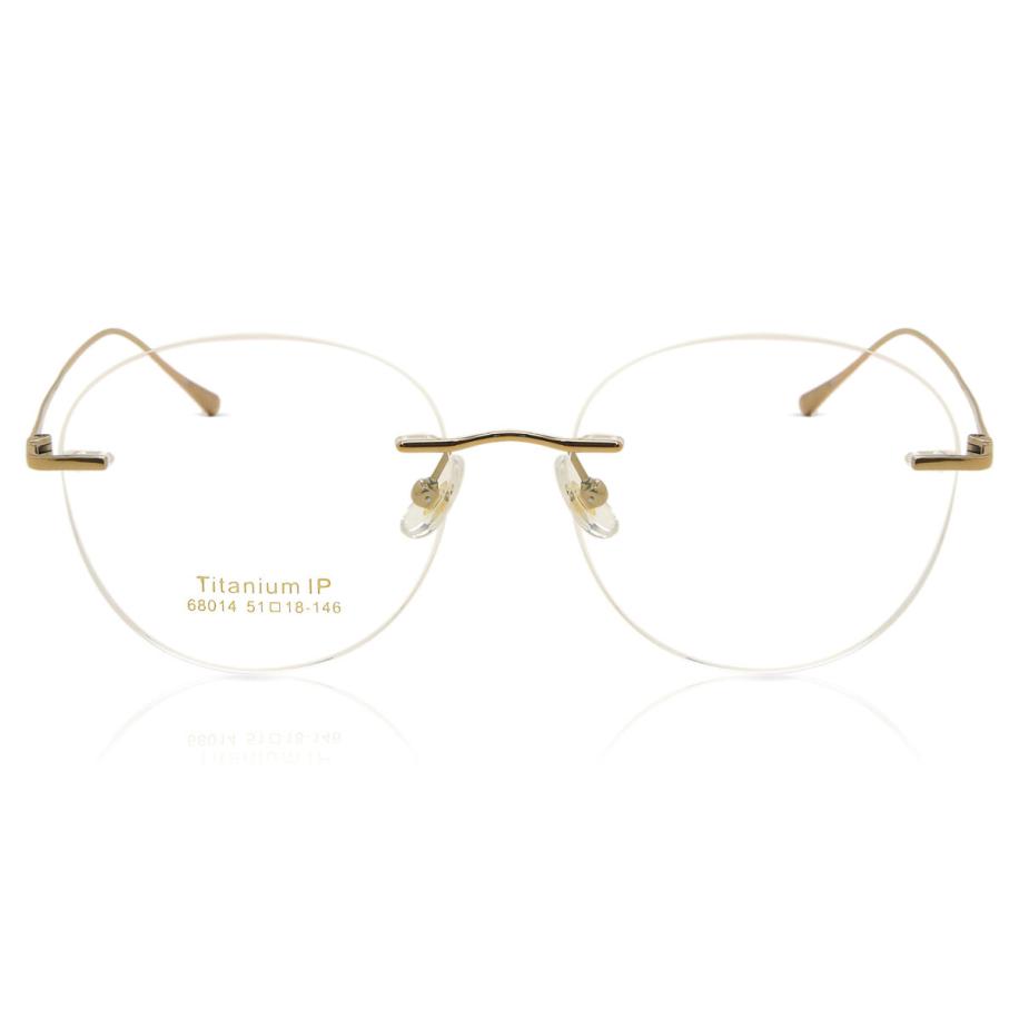 Heren Rond Randloos Titanium Goud Bril - Anti-Blauwlichtglazen - SmartBuy Collection