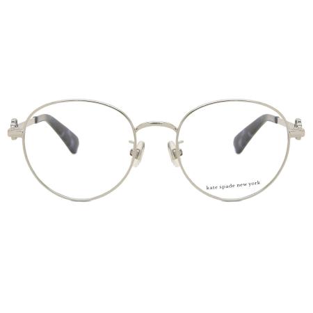 Kate Spade Caia/F Aziatische pasvorm 010 Zilver Dames Bril