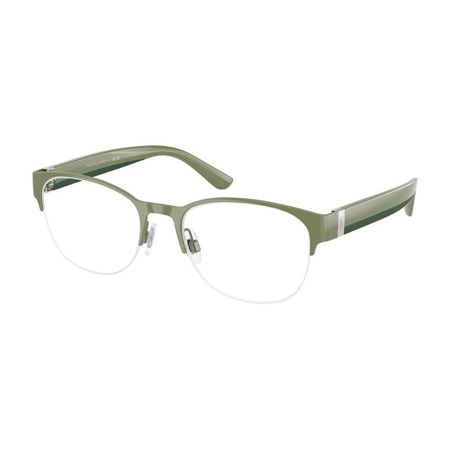 Polo Ralph Lauren PH1238 9483 Groen Heren Bril