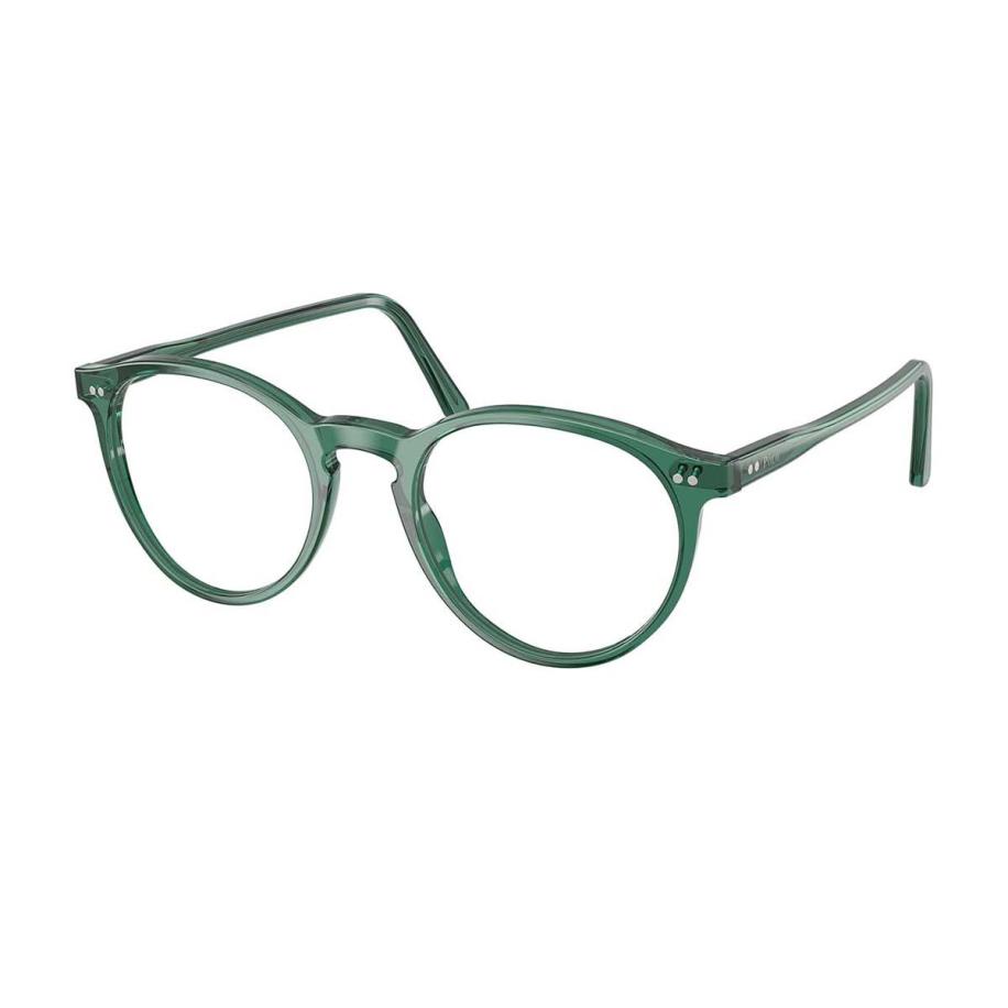 Polo Ralph Lauren PH2083 6084 Groen Heren Bril