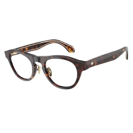 Giorgio Armani AR8225 50261W Tortoiseshell Heren Bril