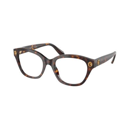 Swarovski SK2038F Aziatische pasvorm 1002 Tortoiseshell Dames Bril