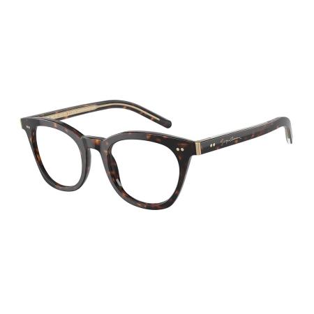 Giorgio Armani AR7251 5879 Tortoiseshell Dames Bril