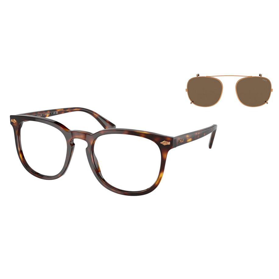 Polo Ralph Lauren PH4214 With Clip-On 613773 Heren Bril