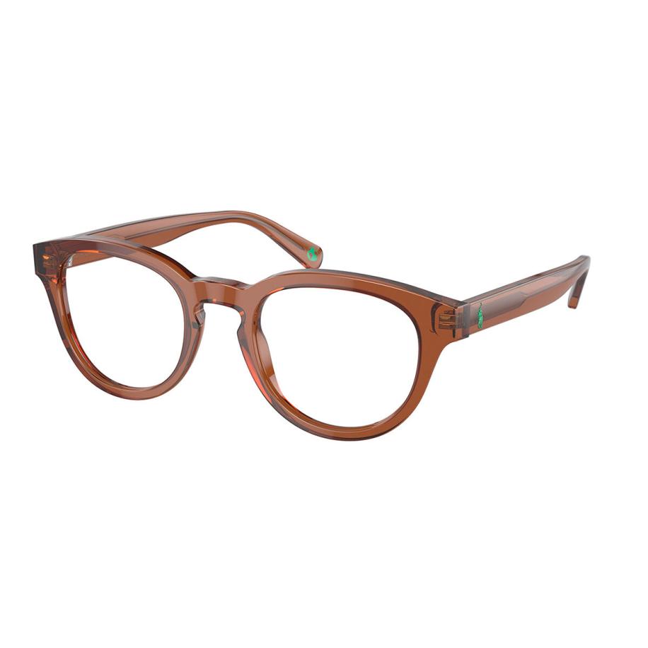 Polo Ralph Lauren PH2262F Aziatische pasvorm 6086 Bruin Heren Bril