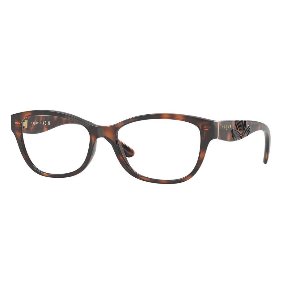 Vogue Bril VO5627 2718 Tortoiseshell Dames Bril