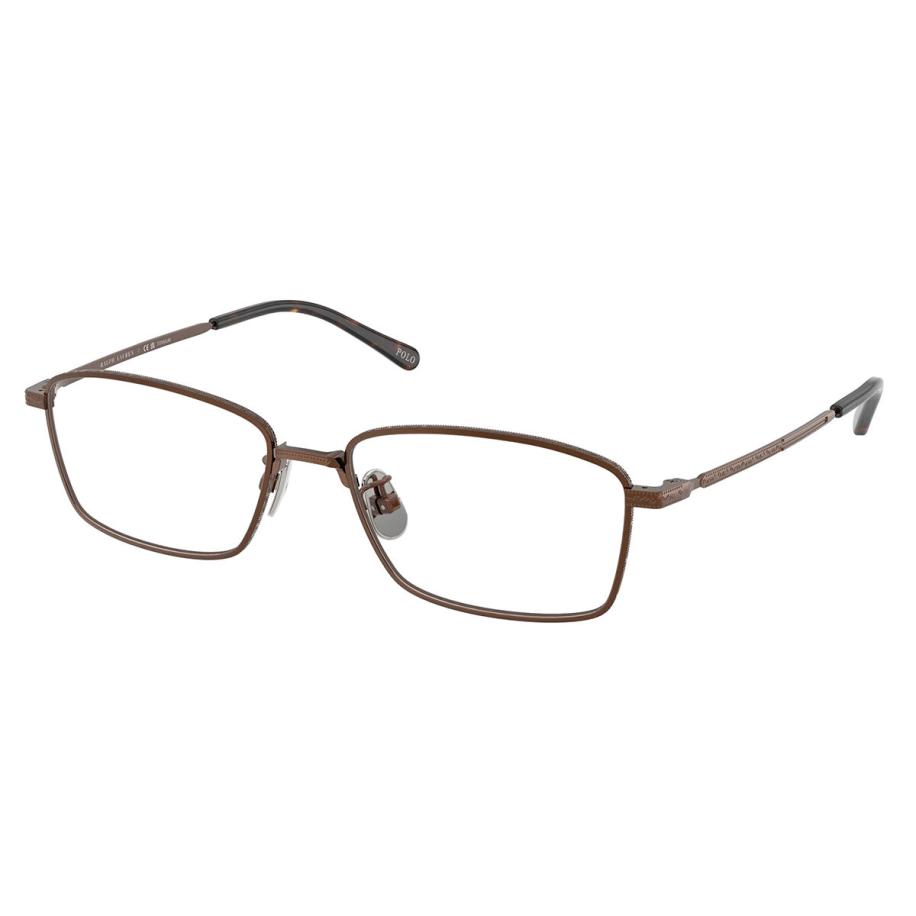 Polo Ralph Lauren PH1240TD Aziatische pasvorm 9147 Bruin Heren Bril