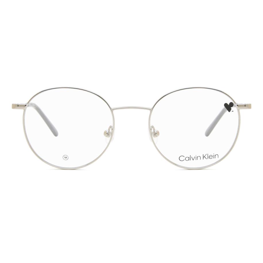 Calvin Klein CK19119 45 Zilver Heren Bril