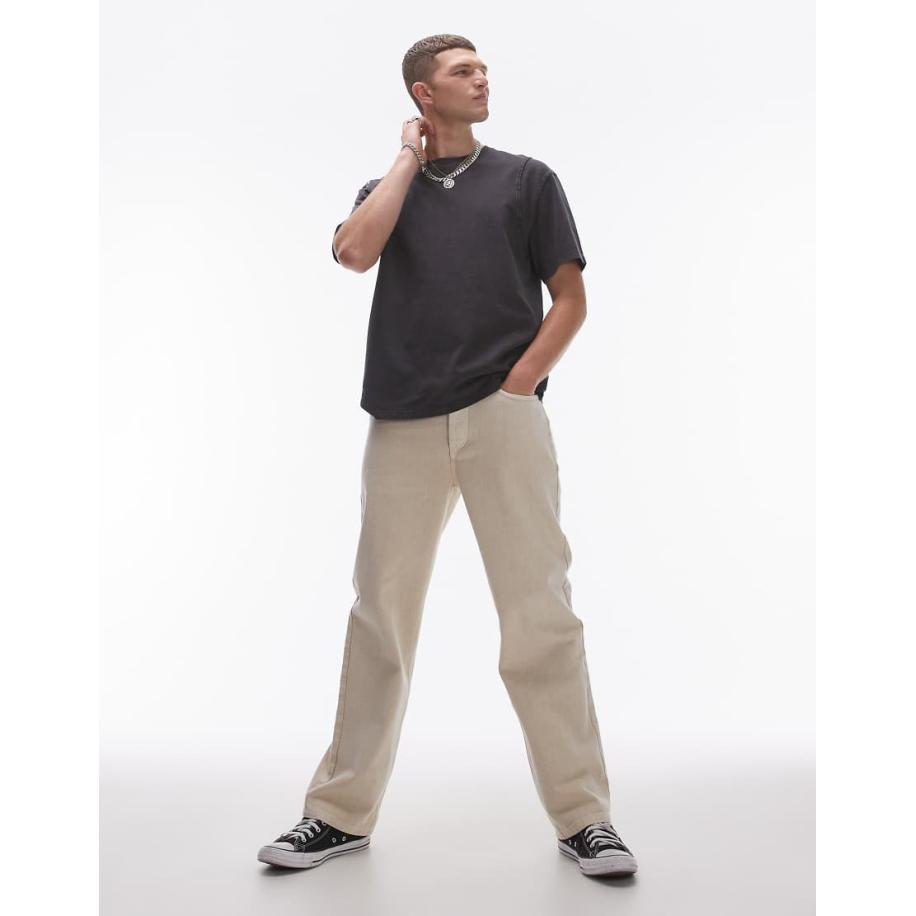 Topman - Broek van keperstof in ecru-Neutraal Multicolor