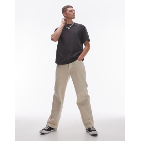 Topman - Broek van keperstof in ecru-Neutraal