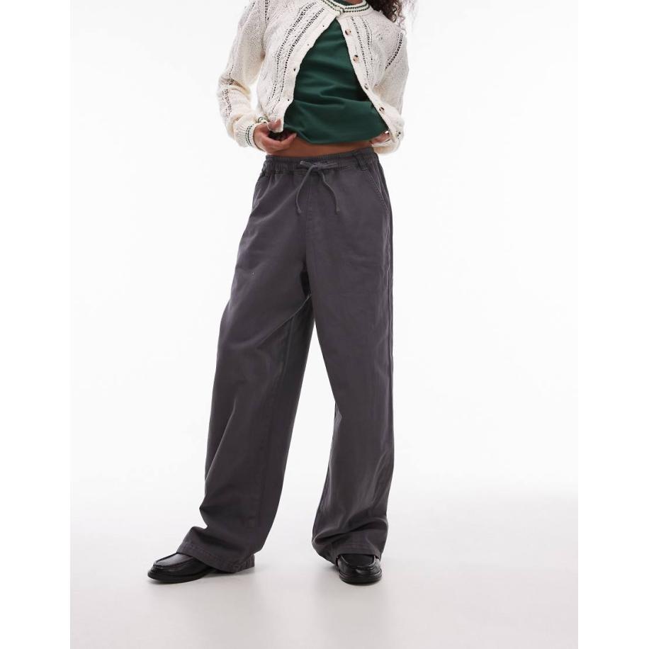 Topshop Broek met elastische gestrikte taille in antraciet-Grijs Grijs