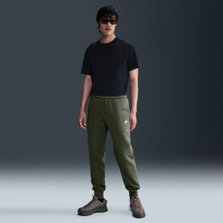 Nike Nike Sportswear Broek Club olijfgroen / wit