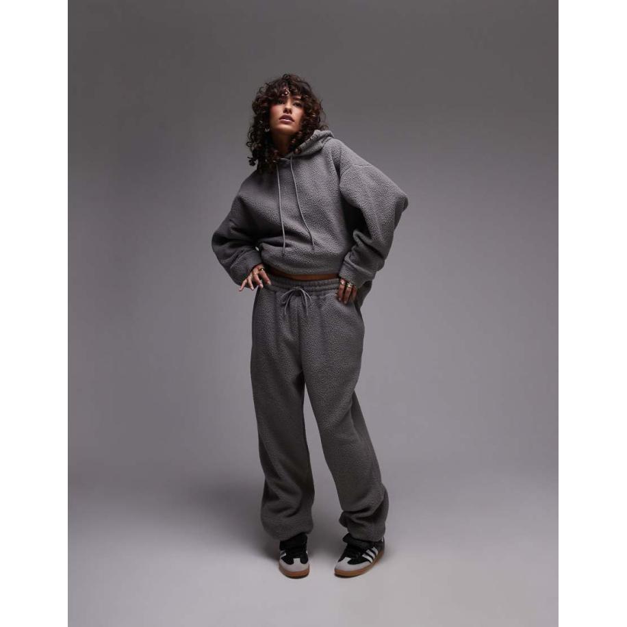 Topshop Borg joggingbroek met boorden in leisteengrijs, deel van co-ord set Grijs