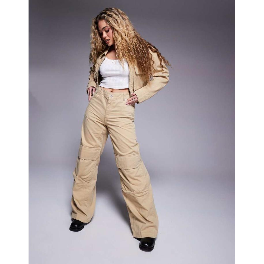 HUGO Blue Hunder Broek in beige-Neutraal Multicolor