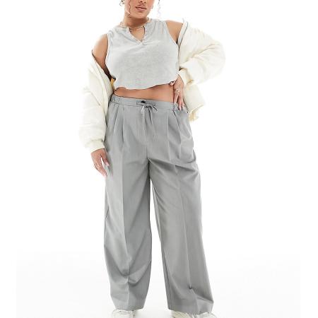 ASOS DESIGN Curve Elegante broek met elastische taille in grijs