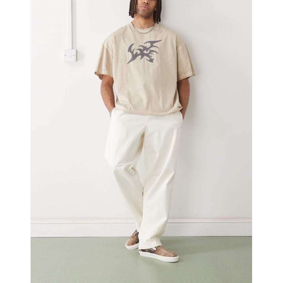 Obey - Gemakkelijke broek met keperstof in beige-Neutraal Multicolor