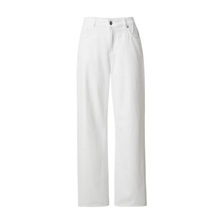 KAVAZI Jeans wit