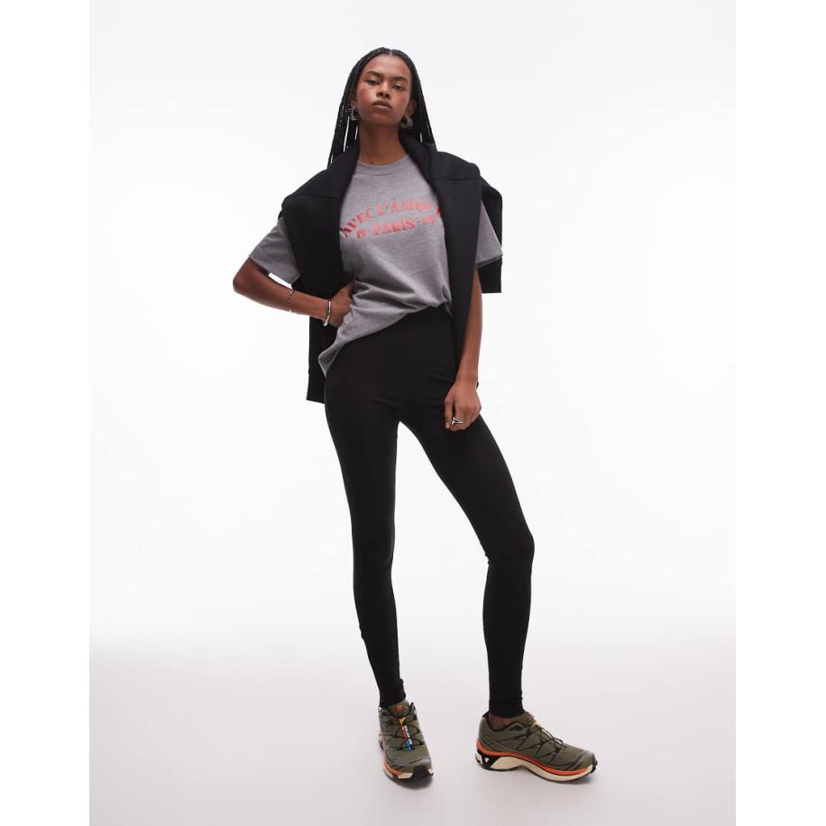 ARKET Legging met structuur en rits in zwart Zwart