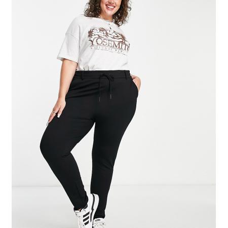 Only Curve Broek met rechte pijpen in zwart