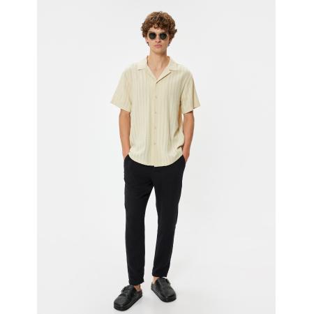 Koton Koton Broek zwart