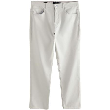 Next Next Broek lichtgrijs