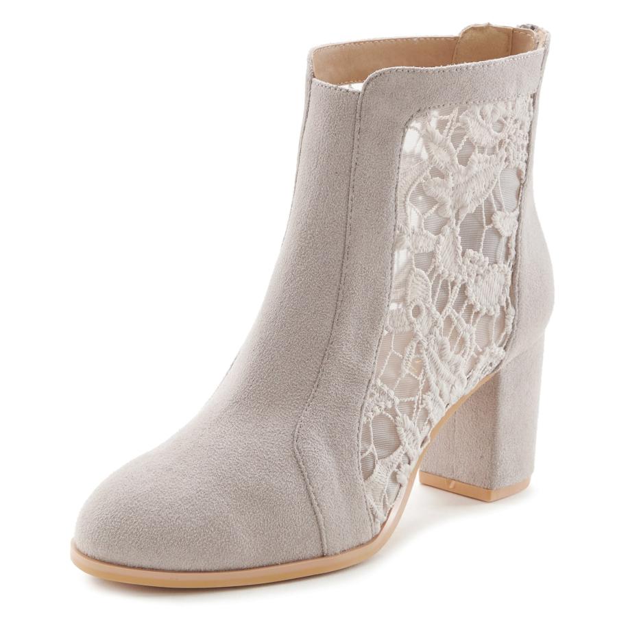 Lascana LASCANA Enkellaarsjes taupe -