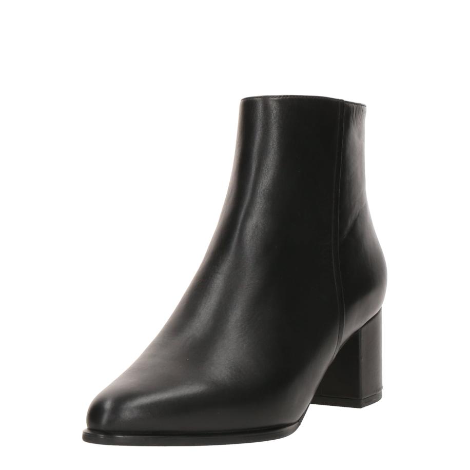 Peter Kaiser PETER KAISER Enkellaarsjes zwart -