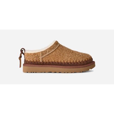 UGG® Classic Micro Biarritz-laars in Brown, Maat 36, Suede