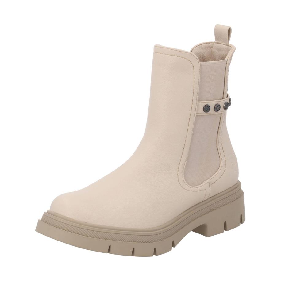Sila Sahin Palado by Sila Sahin Chelsea boots Trinda by Sila Sahin beige -